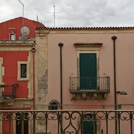 Casa Al Teatro *