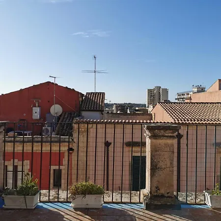 Casa Al Teatro *